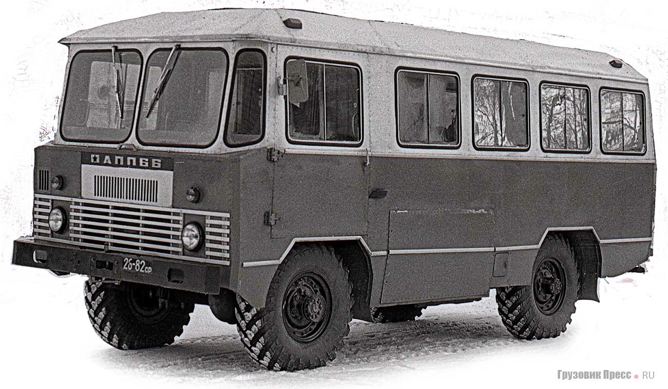 Автобус АПП-66