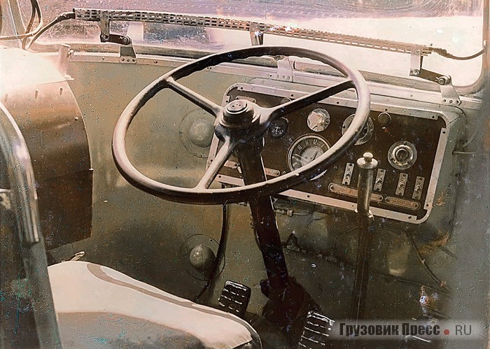 Кабина водителя «Киев-4»