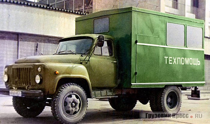 Мастерская АО-300 с укороченным кузовом на шасси ГАЗ-52-04