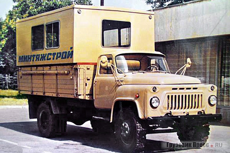 Съемный кузов-фургон СКФ-1 на шасси ГАЗ-53А