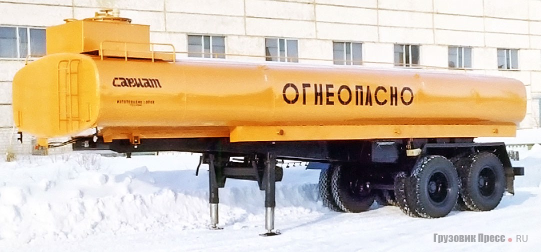 Полуприцеп-цистерна «Сармат-9640»