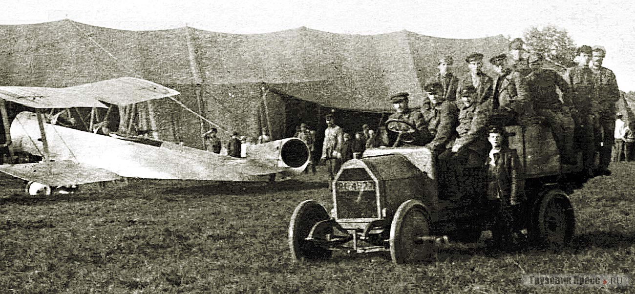 Полуторатонный грузовик FIAT 15-Ter, собранный на заводе АМО, модель 1916 г. Авиация РККА, 1919 г.