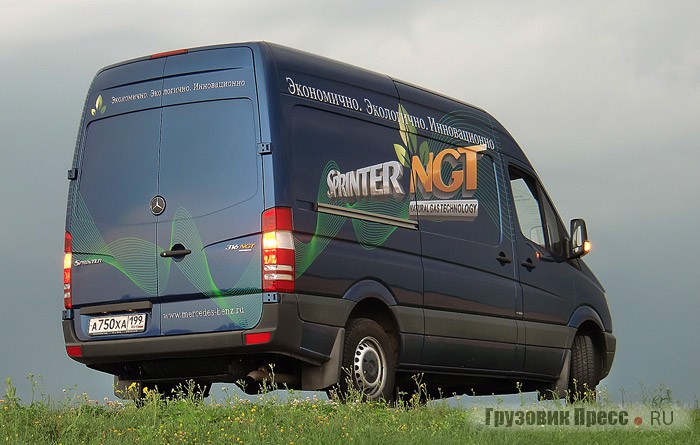 Mercedes-Benz 316 NGT Sprinter 906КА35 на природном газе