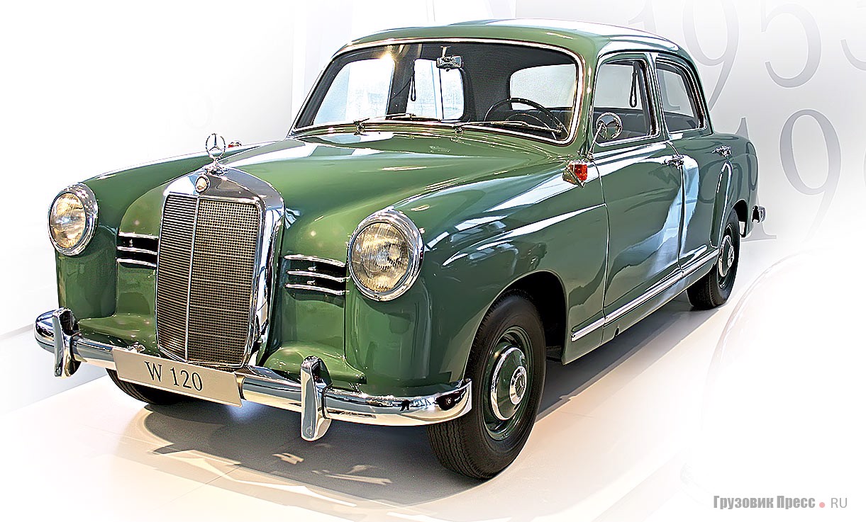 [b]1955. Mercedes-Benz 180 «Ponton» (W120/ 121).[/b] Осенью 1953-го публике представили бензиновый Mercedes-Benz 180, а через полгода – дизельную версию 180 D. Автомобиль запомнился обтекаемым и вместительным кузовом Ponton, который стал визиткой фирмы на долгие годы. В моторном отсеке находился 4-цилиндровый 52-сильный (при 4000 мин[sup]-1[/sup]) двигатель объемом 1767 cм[sup]3[/sup]. Он позволял разгоняться до 126 км/ч. Машину выпускали в 1953–1957 гг. Всего произведено 51 907 экз.