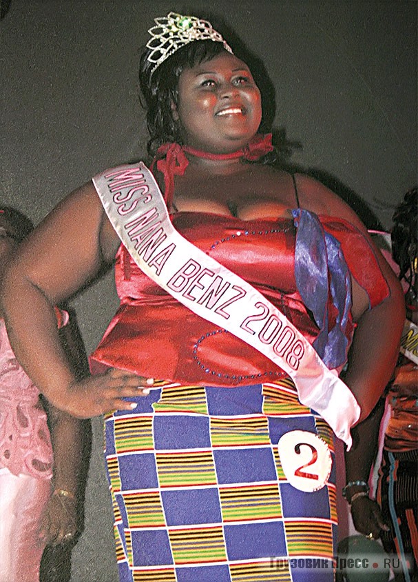 [b]Mama Benz.[/b] В Западной Африке женщины ходят на рынок в самых красивых нарядах. Это своего рода показатель жизненного уровня. На рыночной площади в Того или Нигерии покупательницы выбирают между готовой продукцией, товарами фабрик ручной работы или модными нарядами нидерландского мастера Влиско. Он специализируется на одежде с африканскими мотивами. Его благосостояние и общественный статус охотно показывают дилеры, любящие современный Е-класс и модели-предшественницы. Новая коллекция получила название «Mama Benz» или «Nana Benz»