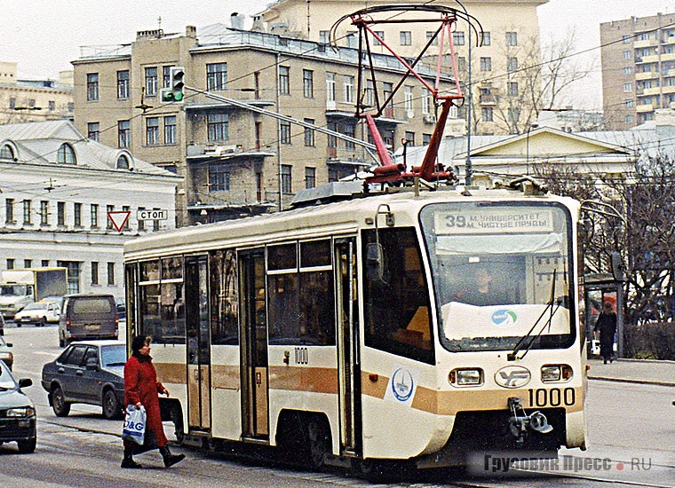 КТМ 71-621. 2001 г