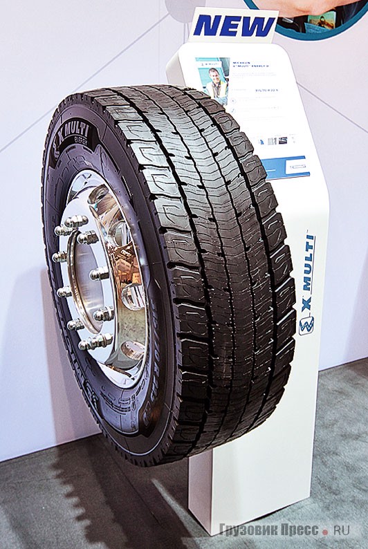 Michelin X Multi Energy 315/70 R22.5