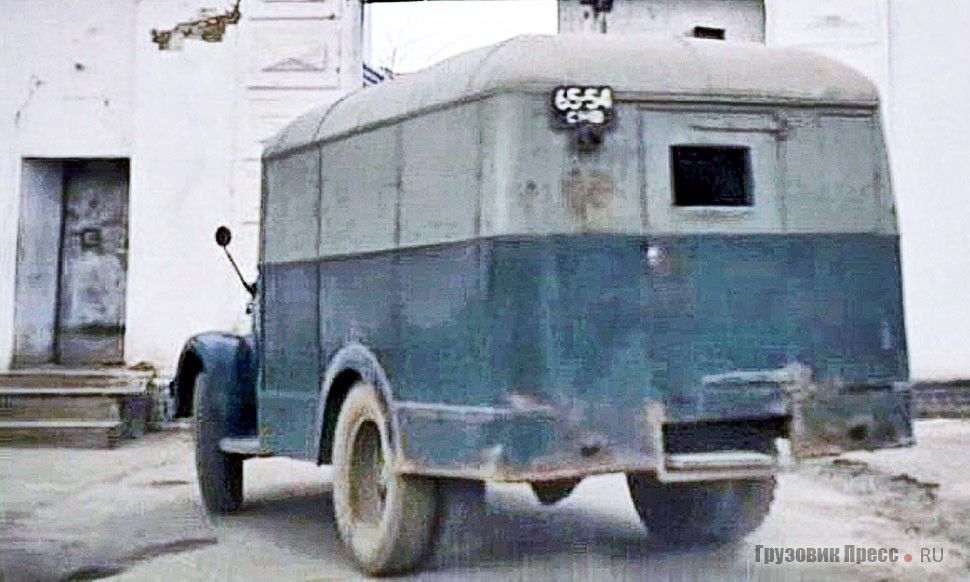 ГАЗ-51-АЗ с помещением караула сзади (к / ф «Джентльмены удачи»)