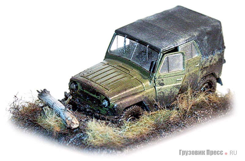 Диорама «УАЗ-469 в болоте», 1985 г. Производство – «Мастер Колесов» (РФ). Лимитированная серия