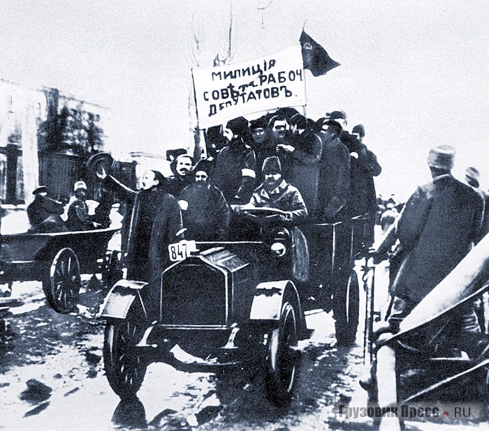 Киевская милиция 1917 г.