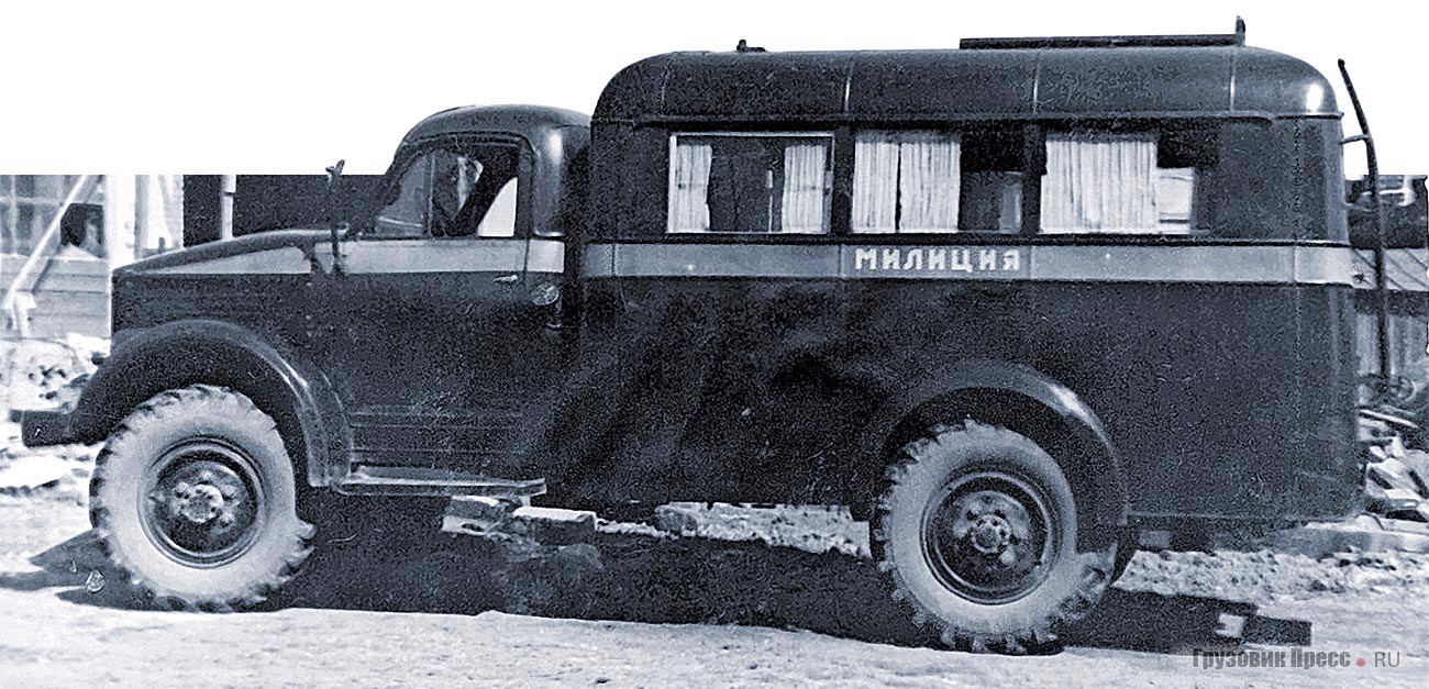 Дежурные части на шасси ГАЗ-63 использовали до начала 1970-х гг.