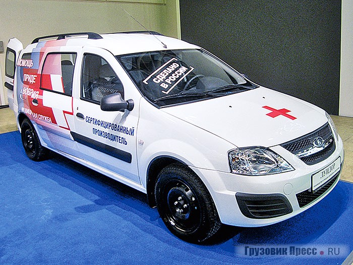«Скорая помощь» «Луидор-220000» в комплектации МС-3 на базе LADA Largus