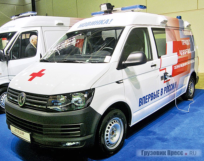 АСМП класса «А» компании «Луидор» на базе Volkswagen Transporter 7J0