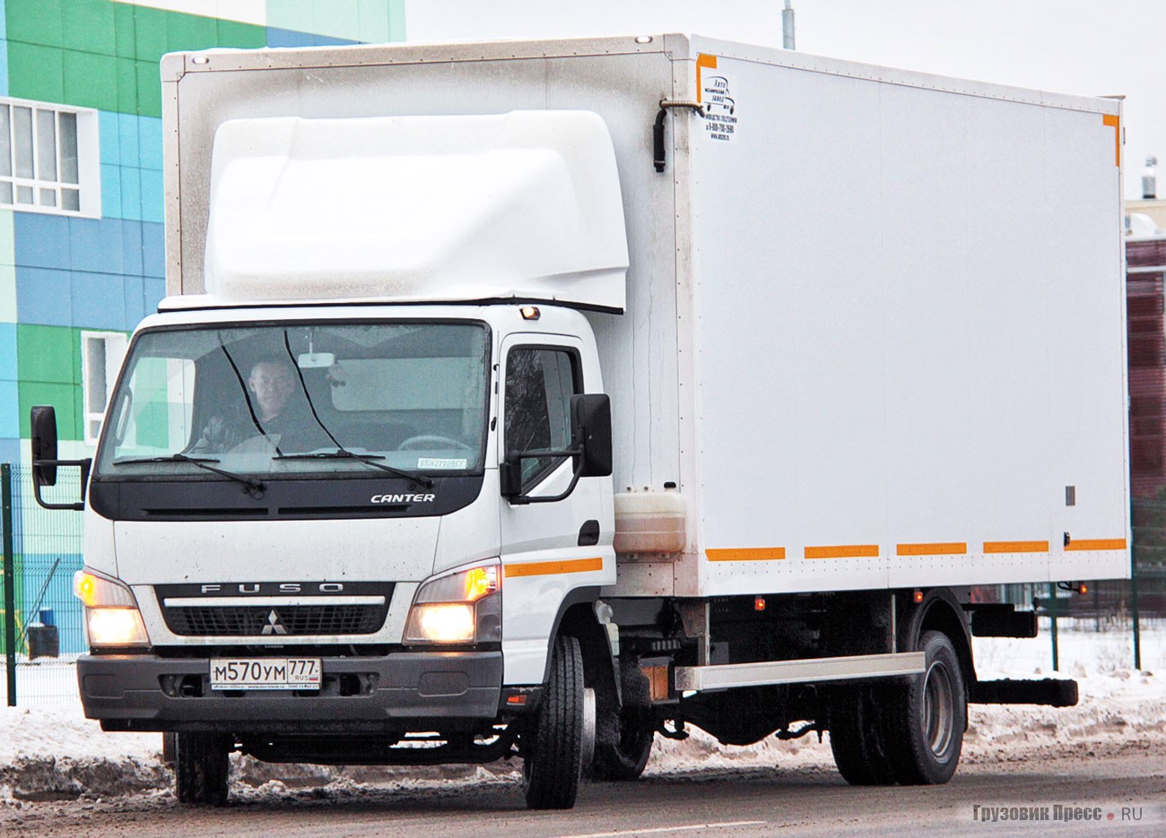 Тест-драйв Fuso Canter FE85DJ