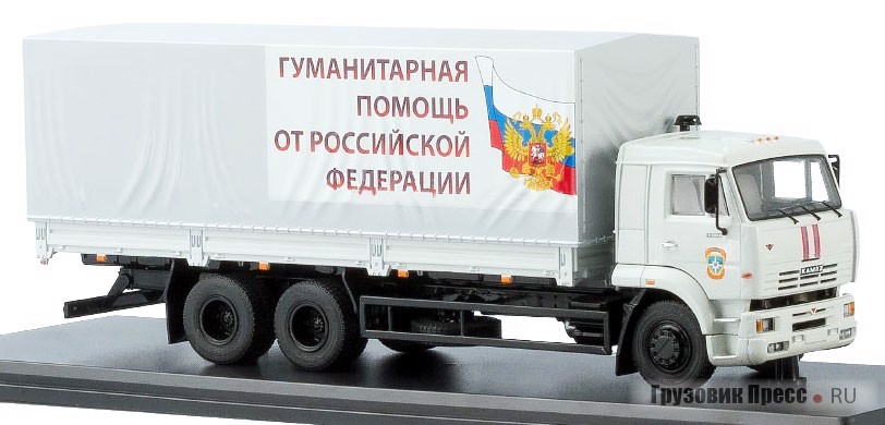 КАМАЗ-65117 в окраске МЧС – машина из гуманитарного конвоя