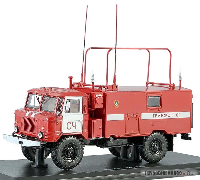 Командно-штабная машина Р-142Н на шасси ГАЗ-66 в окраске пожарной службы