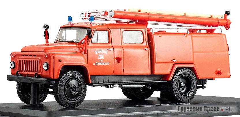 АЦ-30 (53А)-106А добровольной пожарной дружины колхоза им. Дзержинского