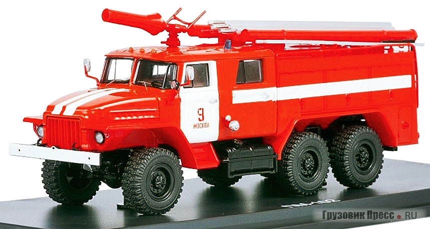 Пожарный АЦ-40(375Н)Ц1А