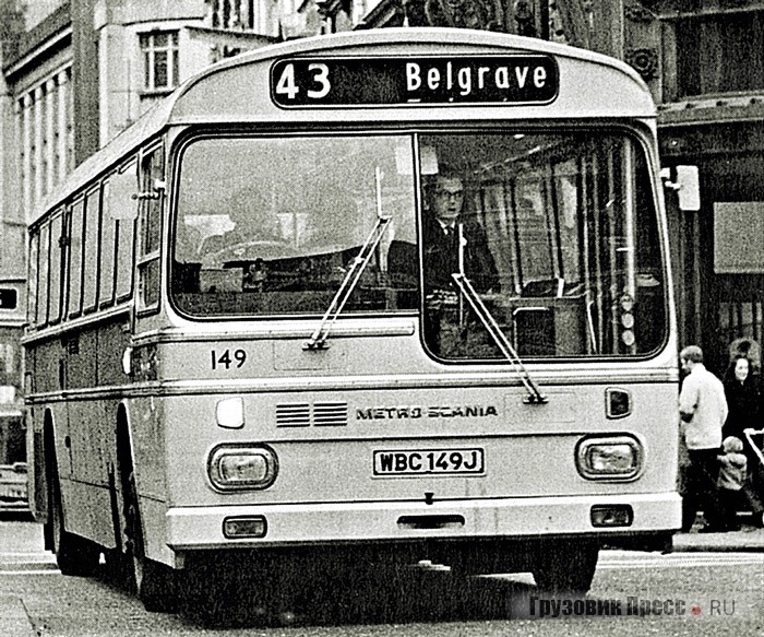 Metro-Scania на шасси Scania BR110M. Великобритания, 1971 г.