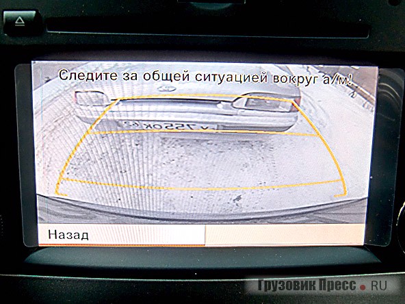 …но опционная камера…