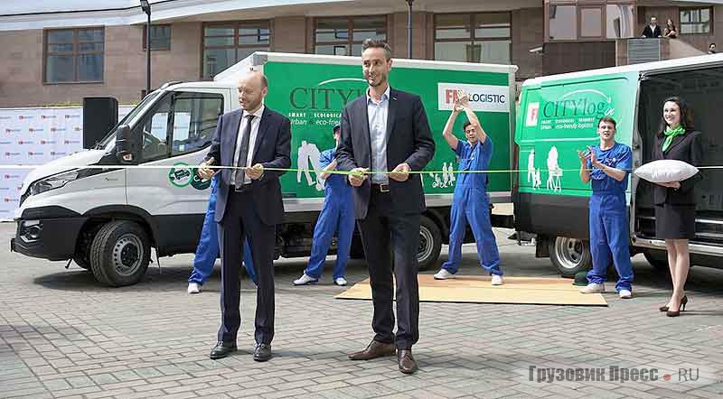 В конце мая 2017 года компания приступила к доставке малогабаритных и мелкопартионных грузов в Центр Москвы в рамках проекта CityLogin, фургонами Iveco Daily и Citroen Jumper