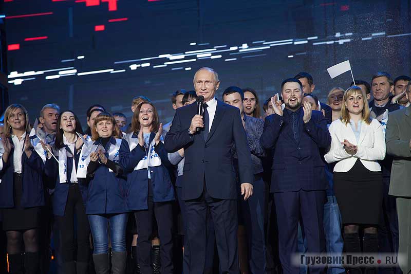 В.В. Путин на встрече с работниками ГАЗа