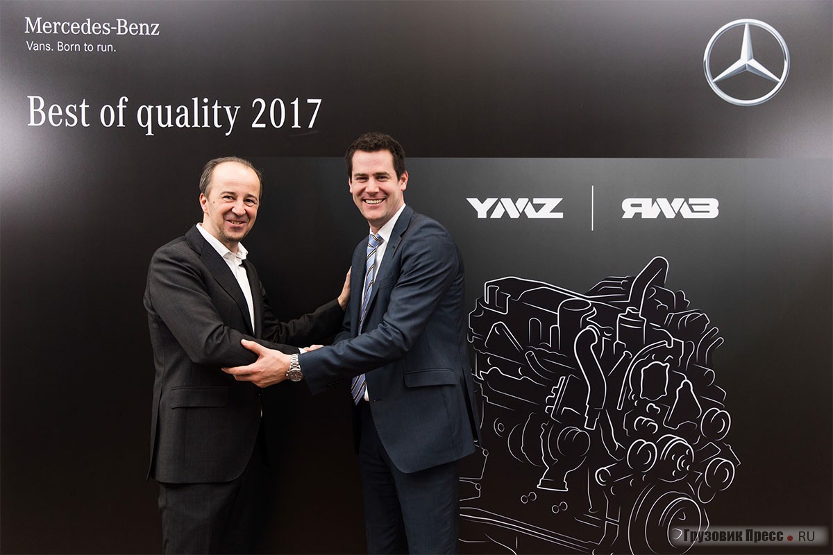 Слева направо: Гюнтер Хайден, Исполнительный директор «Группы ГАЗ», Директор Дивизиона «Автокомпоненты», и Андреас Райн, Руководитель отдела контроля качества Mercedes-Benz Vans