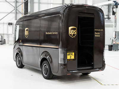 Электромобилизация UPS