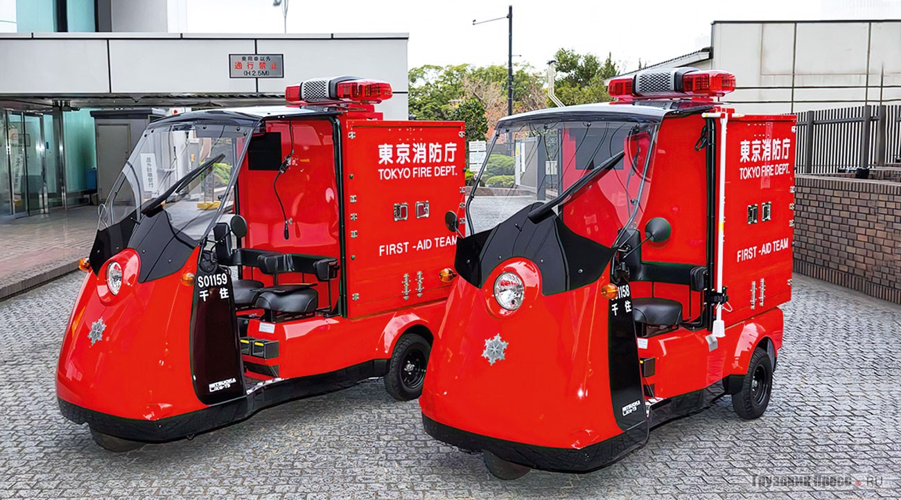 Электрические пожарные мотороллеры Mitsuoka Like-T3 с двигателями мощностью 3 кВт на службе в пожарной части Сенджу