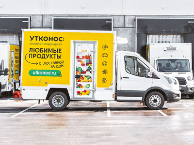 «Утконосы» с фордовским носом