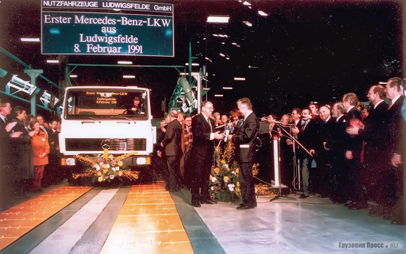 8 февраля 1991 г.: Mercedes-Benz вернулся в Людвигсфельде