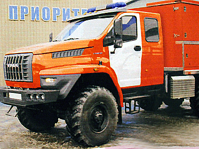 Первый пожарный «Урал NEXT»
