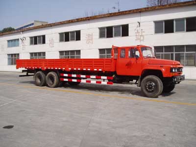 Cамый длинный грузовик в мире Sitom STQ1200CL16Y6S