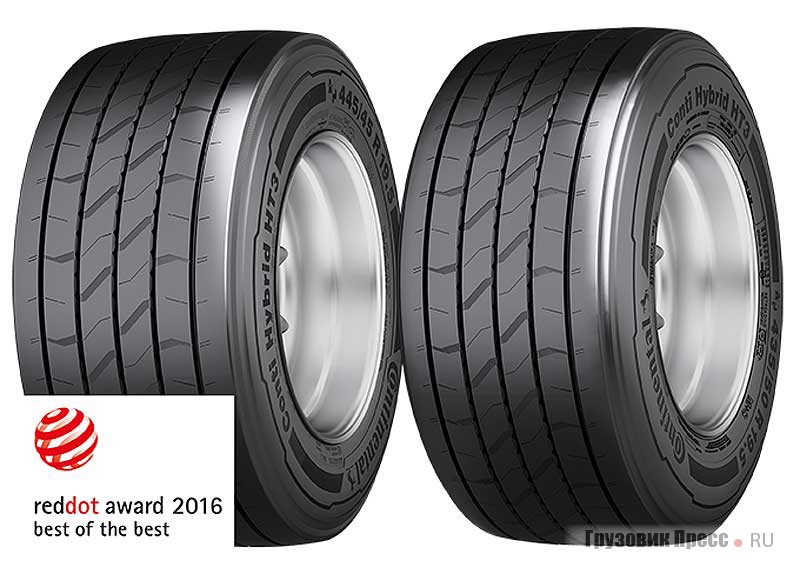 Шины Conti Hybrid HT3 445/45 R 19.5 и Conti Hybrid HT3 435/50 R 19.5