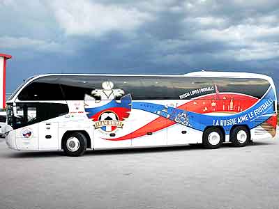 Neoplan Cityliner с триколором и гербом