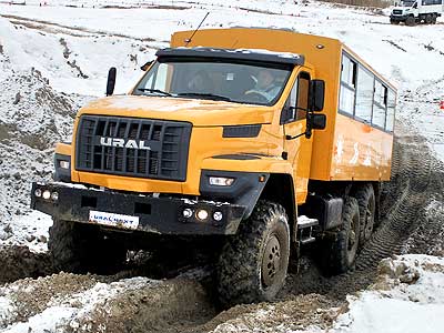 Презентация с призами в Сургуте