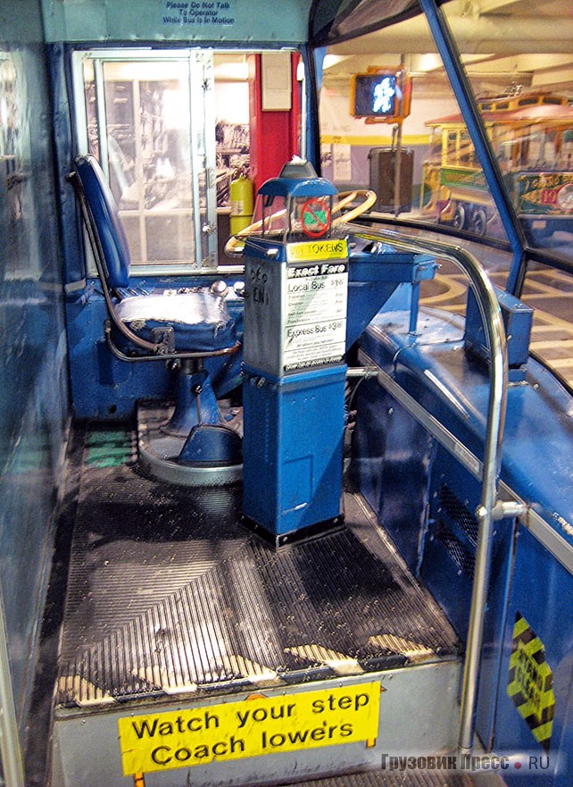 Кабина «аквариума» (fishbowl) автобуса GM TDH так называемой серии New Look («ГП» № 11, 2012 г.)