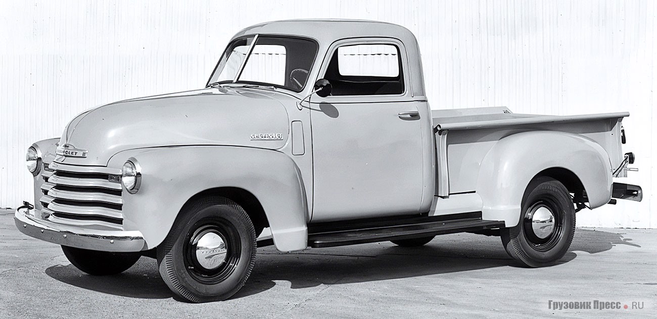 Chevrolet-3100 Series Advance Design 0,5 ton – Chevrolet 3100 серии, грузоподъёмностью 500 кг, 1947 г.