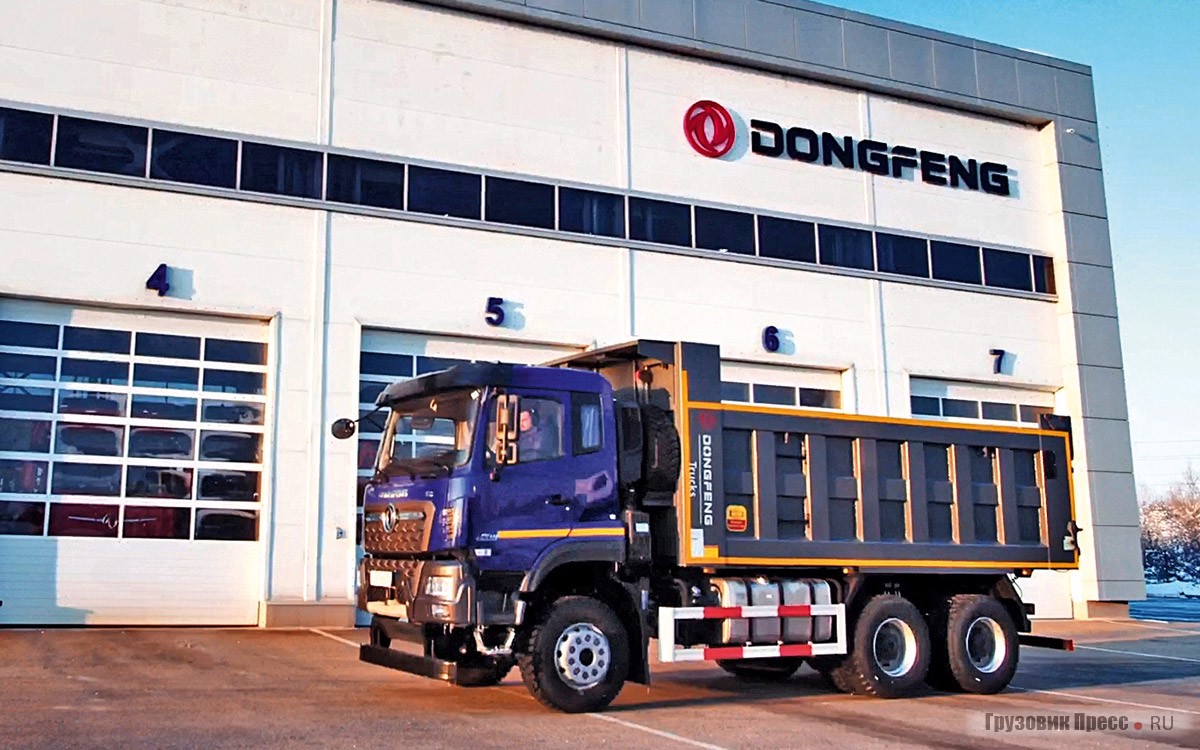 Свыше 50 сервисных центров сети FNGROUP обслуживают грузовые автомобили Dongfeng