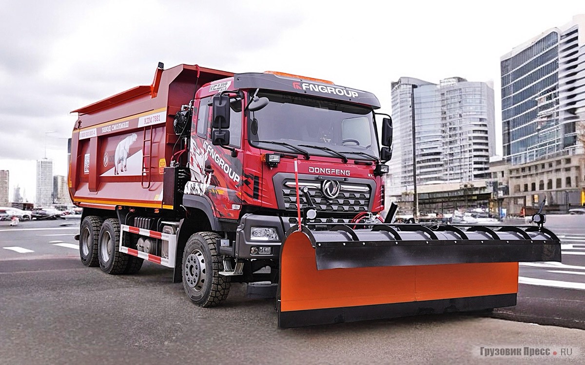 Комбинированная дорожная машина на базе Dongfeng KC 6x4
